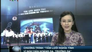 Thoi Su VTV 14072012 [upl. by Aznaed77]