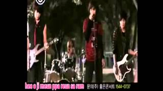 MV Karaoke FTIsland  love sick with instrumental amp romanized lyrik [upl. by Josefina]