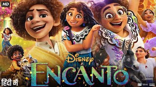 Encanto Full Movie in Hindi Dubbed  Stephanie Beatriz  Jessica Darrow  Mauro C  Review amp Facts [upl. by Cathey]