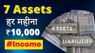 ₹10000Month Fixed Income इन 7 assets से कमाएं  Learn Investing Earn Passive Income [upl. by Anjali]