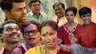 Chawl Navachi Khatyal Vasti  Marathi Comedy Drama [upl. by Linson290]