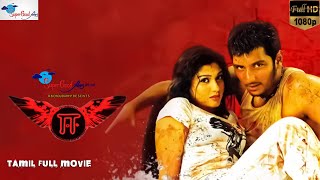 E Tamil Full Movie  Jiiva Nayanthara  S P Jananathan  Full HD  Remastered  Super Good Films [upl. by Hannad]