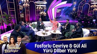 Fosforlu Cevriye amp Gül Ali amp Yürü Dilber Yürü Asmalarda Üzüm [upl. by Bedwell973]