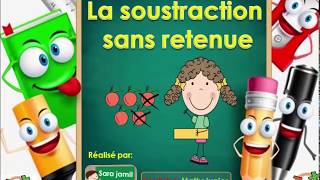 Apprendre à poser une soustraction sans retenue cp ce1 [upl. by Marylin91]