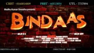 Rim Jhim Pani Paryo From Nepali Movie Bindass [upl. by Sherill]