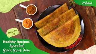 Weight loss Recipes  Green Gram Dosa  High Protein Breakfast  Healthy Recipes  Dosa Recipe [upl. by Ingar]