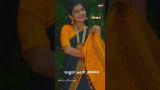 Balu belagundi new janapada song kannada  Instagram trending janapada song janapada shorts [upl. by Ardnaik410]