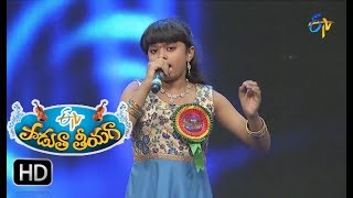 Rojalo letha vannele Song  Jaahnavi Performance  Padutha Theeyaga  2nd July 2017  ETV Telugu [upl. by Timotheus]