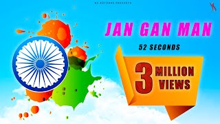 JAN GAN MAN  RASHTRA GAAN  INDIAN NATIONAL ANTHEM in 52 sec Kapil Jangir [upl. by Cosimo]