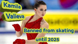 Sports tribunal bans Russian Kamila Valieva from figure skating through 2025 [upl. by Myrle]