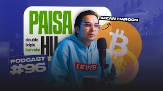 Crypto se Lakhpati Crorepati Bana Jaskta Hai  Faizan Haroon  EncycloMedia Hub  Podcast 96 [upl. by Adkins]