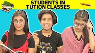 Students In Tution Classes  SAMREEN ALI [upl. by Ecirtaemed]