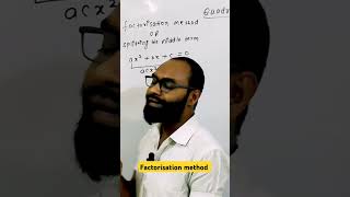 ch 4 quadratic equations factorisation maths foundation [upl. by Nodarb]