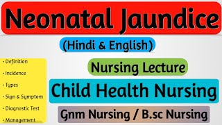 Neonatal Jaundice  Neonatal Jaundice In Hindi  Neonatal Jaundice Pediatrics Lecture [upl. by Evslin]