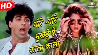 Gore Gore Mukhde Pe HD  Suhaag 1994  Akshay Kumar  Nagma  Udit Narayan  Alka Yagnik [upl. by Nohtan]