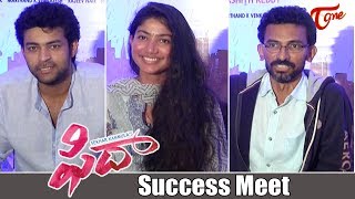 Fidaa Movie Success Meet  Varun Tej Sai Pallavi  Sekhar Kammula Dil Raju [upl. by Naitirb]