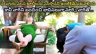 Beneath Movie Explained in Telugu Part 2  Cine Priyudu [upl. by Ahsienaj]