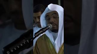 Surah Waqiah by Yasseer al Dossary قرانكريم ياسرالدوسري quran foryou fyp shorts explore [upl. by Lowis]