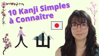 10 Kanji Faciles pour Débutants  Nature et Personnes 2730 [upl. by Atinus]