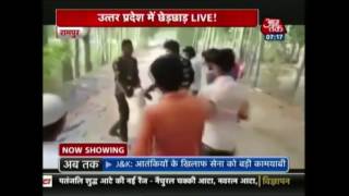 Aaj Subah Two Girls Molested In UP [upl. by Hilton]