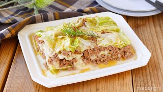 【キャベツとひき肉のレンチンチーズ蒸し】レンジで簡単！キャベツ、チーズ、ひき肉で作る！とろ〜りチーズがたまらない♪｜macaroni（マカロニ） [upl. by Leirbma]