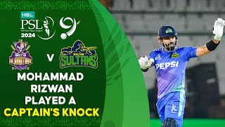 Mohammad Rizwan Played a Captains Knock  Quetta vs Multan  Match 30  HBL PSL 9  M1Z2U [upl. by Whatley]