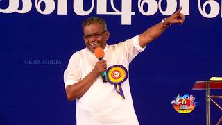 “வெளியே வா”  GEMS Yutha Satham 2018  Day 3 Evening  D Augustine Jebakumar [upl. by Procora]