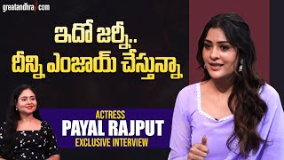 Exclusive Interview With Payal Rajput  Mangalavaaram Movie  greatandhracom [upl. by Dlarej]