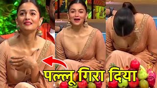 Viral Video Figure दिखाने के चक्कर में Alia Bhatt ने Camera के सामने के सामने कर डाली ये हरकत [upl. by Urbani]