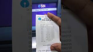 SBI mini statement through ATM sbi sbinews sbicard ministatement [upl. by Haet162]