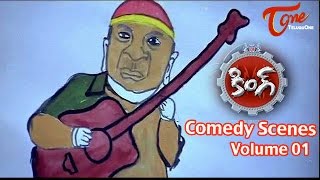 King Movie Comedy Scenes  Back to Back  Nagarjuna  Trisha  Volume‬ 01 [upl. by Toll]