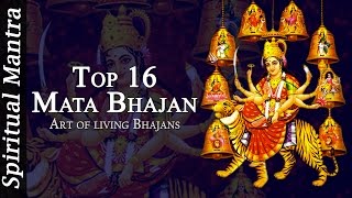 Top Devi Bhajans  New Songs Mata  Mata Aarti  Art of living Bhajans  Full Songs [upl. by Lynch968]