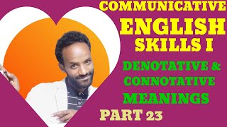 Denotative and connotative meanings  Lesson 23 [upl. by Tobey]