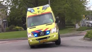 Ambulance nearly tips over on its way to assist a medical helicopter [upl. by Ema]