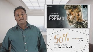 KADARAM KONDAN Review  Vikram  Tamil Talkies [upl. by Dovev]