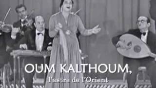 Oum Kalthoum lastre de lOrient [upl. by Lessard]