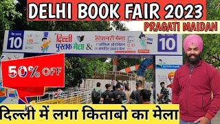 Delhi book fair 2023  Book fair 2023  Book fair 2023 pragati maidan [upl. by Capriola636]