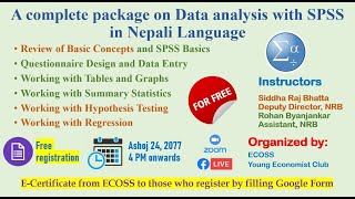 Data Analysis with SPSSNepali [upl. by Slifka]