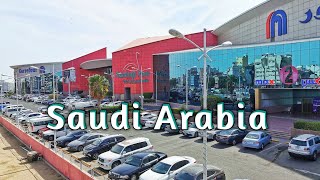 Flamingo Park Carrefour Shopping Mall Jeddah Saudi Arabia [upl. by Glaab]