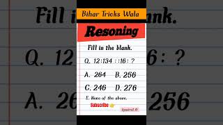 Analogy Tests Tricks reasoningbsscreasoninglogicaltricksreasoningtricksmathstricksshortvideos [upl. by Bully]