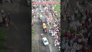 पालकी दिव्य क्षण। अद्भूत दर्शन । drone view। Sant Shri Asharamji Bapu [upl. by Ayama858]