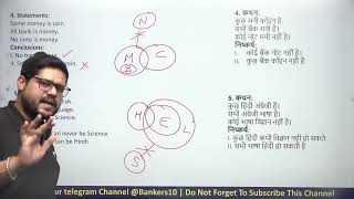 MustKnow Syllogism Questions Asked in the Last 5 Years  RRB PO and Clerk  Ankush Lamba [upl. by Tolman]