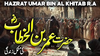 Life Of Umar  Hazrat Umar Farooq RA  Umar Ibn Khattab  Omar Series  Al Habib Islamic [upl. by Helprin]