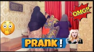 PRANK AAN KU SAMEYSI SHUMEY BBE [upl. by Amos]