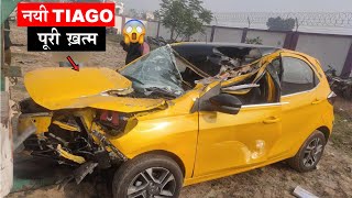 ट्रक में ही घुस गयी 😱 ACCIDENT OF TATA TIAGO BS6 amp TRUCK AT HIGH SPEED 🔥 SEE RESULTS [upl. by Davita]