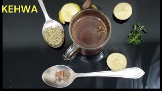 Tea for Bloating indigestion Gas problem by Fork and Knife herbaltearecipe minttea kehwa [upl. by Myke684]