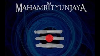 Mahamrityunjaya Mantra 108 times  by Shubha Mudgal  with Sanskrit text [upl. by Calysta]