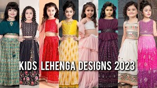 Kids Lehenga Designs 2023Latest Lehenga Designs for Baby Girlsछोटी लड़कियों के लिए लहंगा डिज़ाइन [upl. by Pattin]