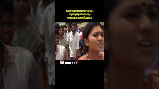 വിളിച്ചിട്ടെന്തിനാ youtubeshorts malayalam moviescenes manikandan sreelakshmi movie tinitom [upl. by Esille]