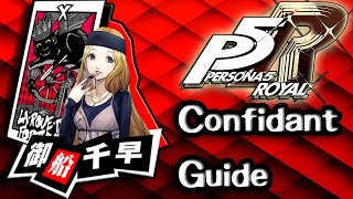 Persona 5 Royal Ann Romance  Confidant Rank 1 to 10 All Ann Takamaki Scenes [upl. by Nnyrat]